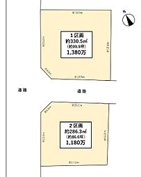 増林1丁目売地1区画建築条件付き