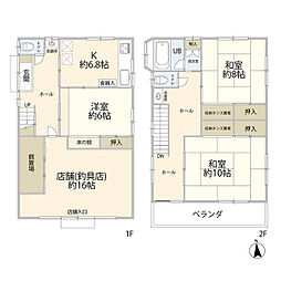 川崎市川崎区殿町1丁目住宅(0004706)