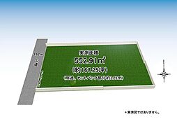 東大和市南街５丁目　事業用売地