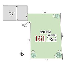 東大和市清水3丁目売地 全1区画