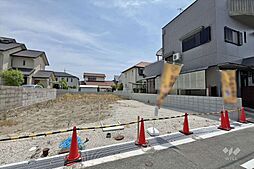 伊丹市梅ノ木3丁目 土地