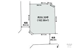 伊丹市桜ケ丘3丁目 土地