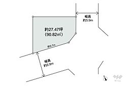 伊丹市堀池2丁目 土地