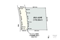 伊丹市東野1丁目 土地