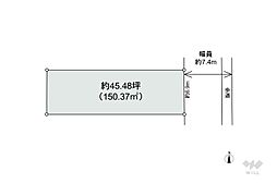 伊丹市南町1丁目 土地