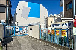 伊丹市昆陽泉町4丁目 一戸建て