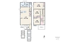 伊丹市松ケ丘3丁目 一戸建て