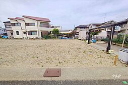 伊丹市鈴原町9丁目 土地