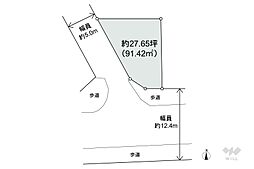 伊丹市鈴原町9丁目 土地