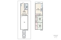 伊丹市南町2丁目 テラスハウス