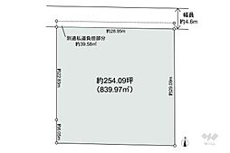 伊丹市岩屋1丁目 土地