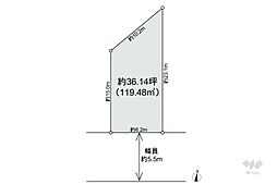 伊丹市南野北3丁目 土地