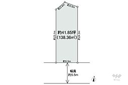 伊丹市南野北3丁目 土地