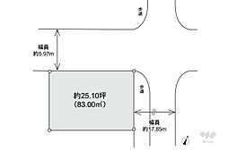 伊丹市野間1丁目 土地