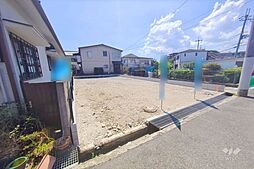 伊丹市柏木町1丁目 土地
