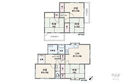伊丹市中野北4丁目 一戸建て
