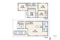 伊丹市南本町5丁目 一戸建て