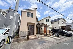 伊丹市南本町5丁目 一戸建て