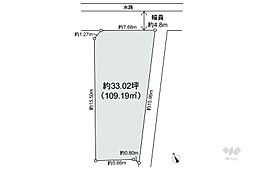 伊丹市南野４丁目