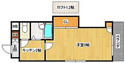 シティマンション戸畑