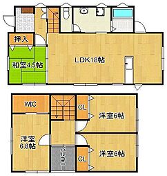 クルーズ正津町