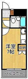第14共立ビル