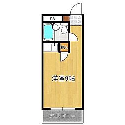 枝光スカイマンション