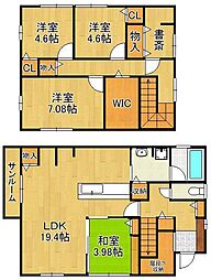 沢見一丁目戸建　4SLDK