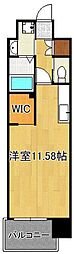 LEGEND高見