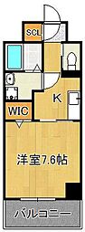 the STAGE 中原