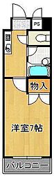 トーケン設計戸畑駅前II