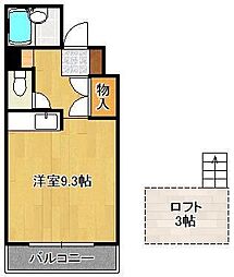シティハイツ到津