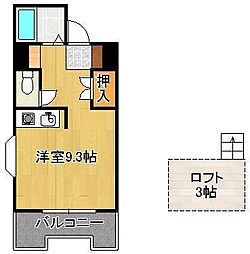 シティハイツ到津