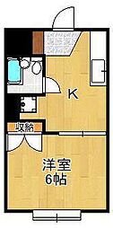 北九州市戸畑区中原西2丁目