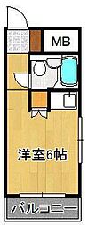北九州市八幡東区中央1丁目