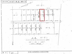 釧路市興津3丁目69売地