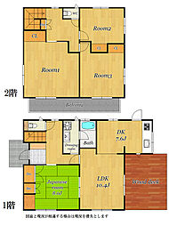 宗像市自由ヶ丘南3丁目戸建