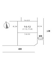 足立区一ツ家３丁目
