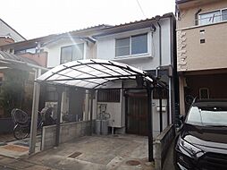 京都市山科区西野後藤の一戸建て