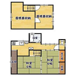 三ツ矢元町戸建て 1