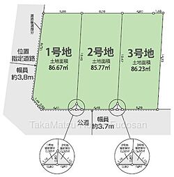 南西角地　和泉4丁目土地