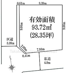 桜新町駅徒歩6分　南西角地