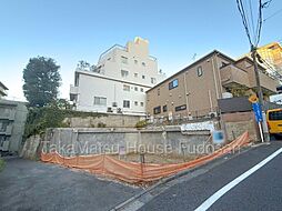 〜南西角地約46坪え〜白金台5丁目土地