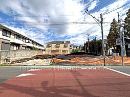 閑静な邸宅の街南西角地〜八雲四丁目土地〜