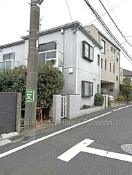 更地渡し　確定測量済　経堂3丁目　土地