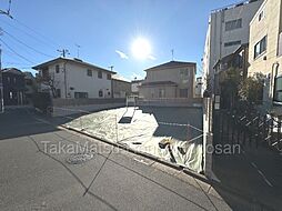 目黒区中町１丁目の土地