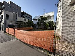 目黒区駒場1丁目　土地