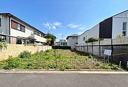 世田谷区成城9丁目 土地