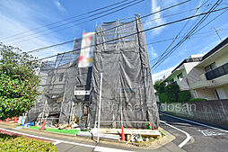 南西角地　柿の木坂1丁目新築戸建