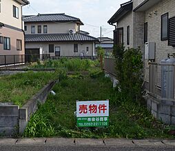 栃木市今泉町2丁目土地